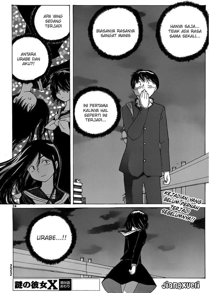 Nazo no Kanojo X Chapter 66 - halaman 24