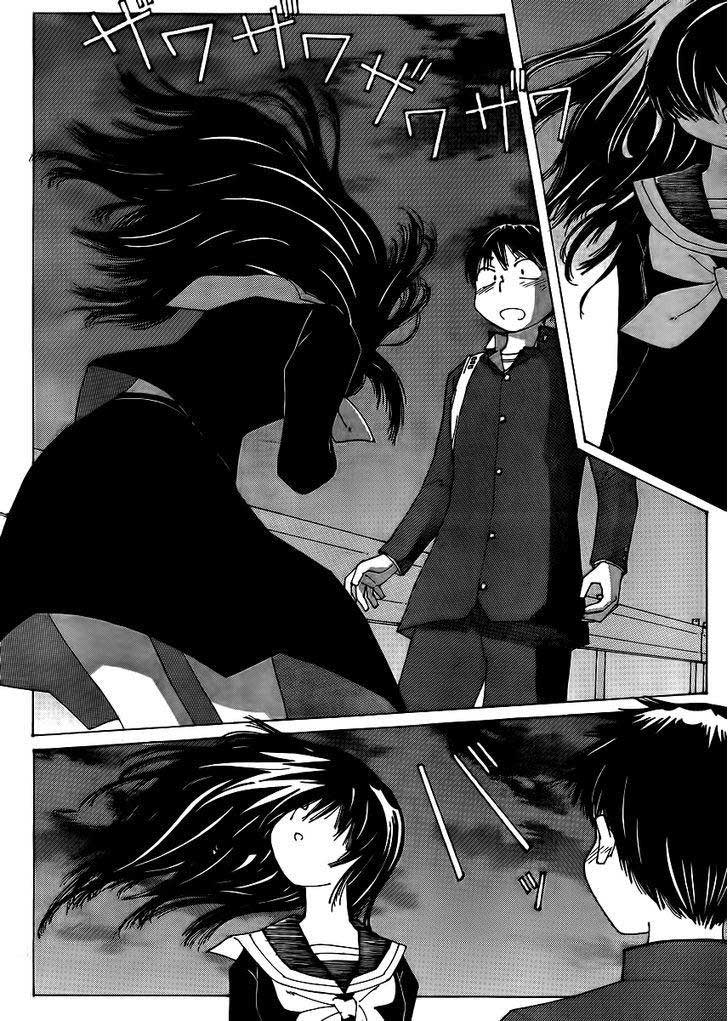 Nazo no Kanojo X Chapter 66 - halaman 4