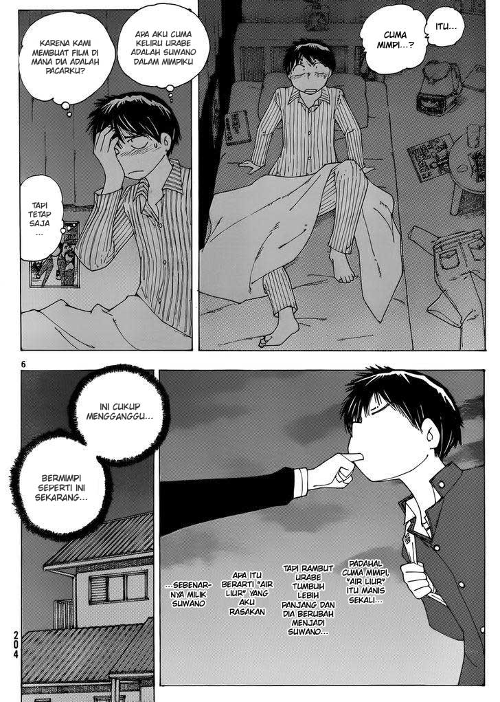 Nazo no Kanojo X Chapter 66 - halaman 6