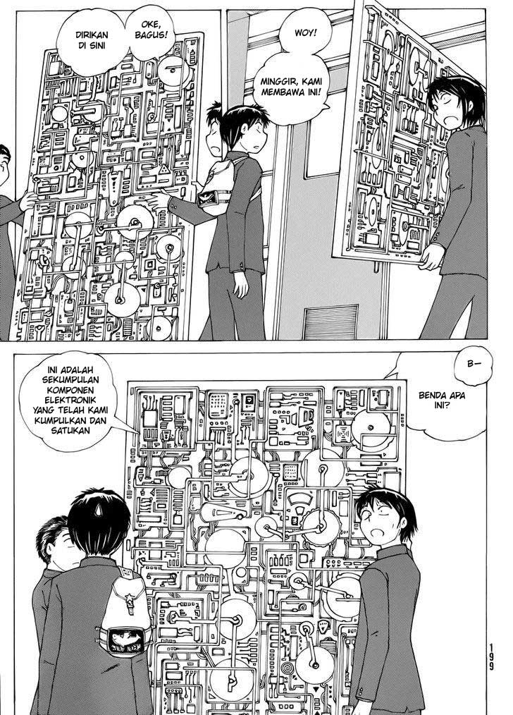 Nazo no Kanojo X Chapter 67 - halaman 21