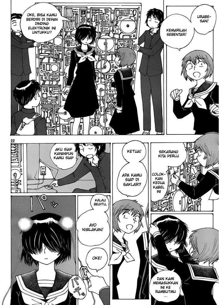 Nazo no Kanojo X Chapter 67 - halaman 22