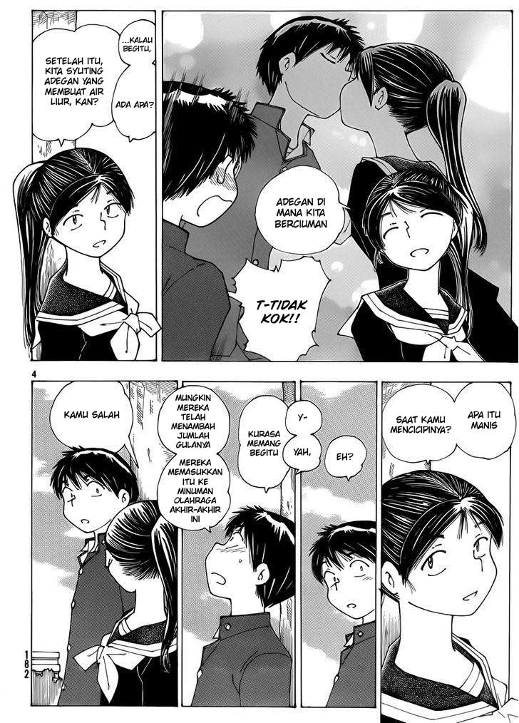 Nazo no Kanojo X Chapter 67 - halaman 4