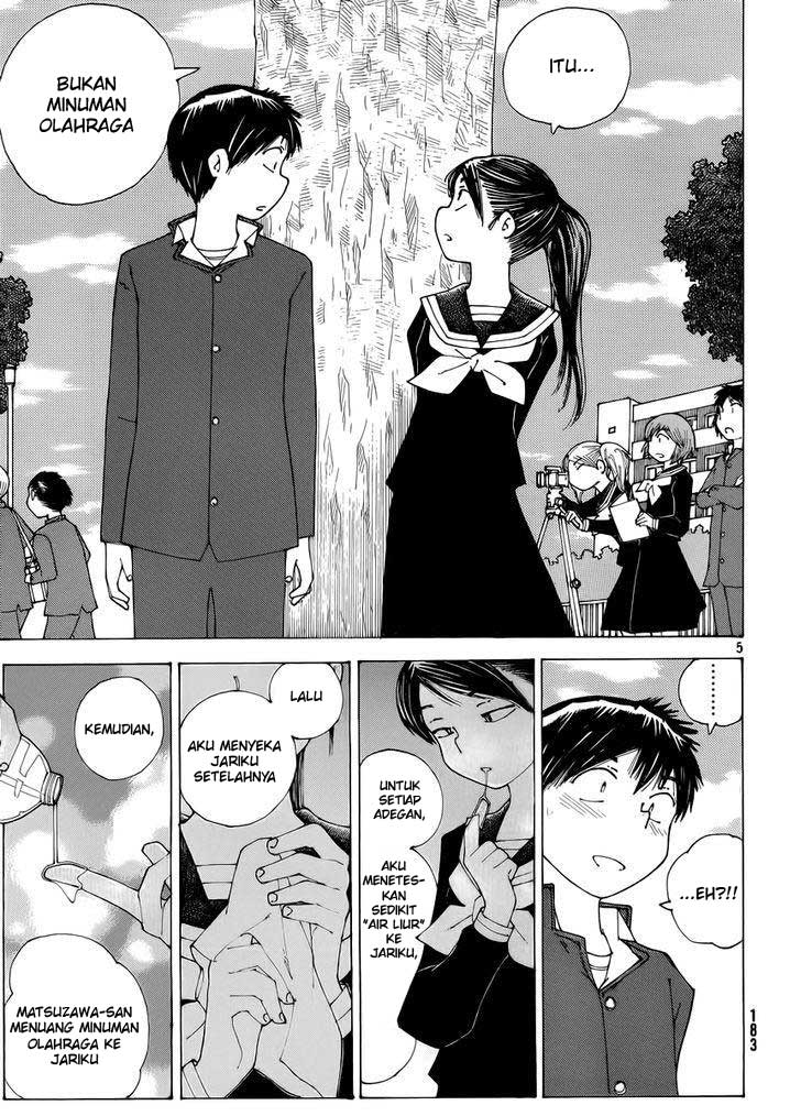 Nazo no Kanojo X Chapter 67 - halaman 5