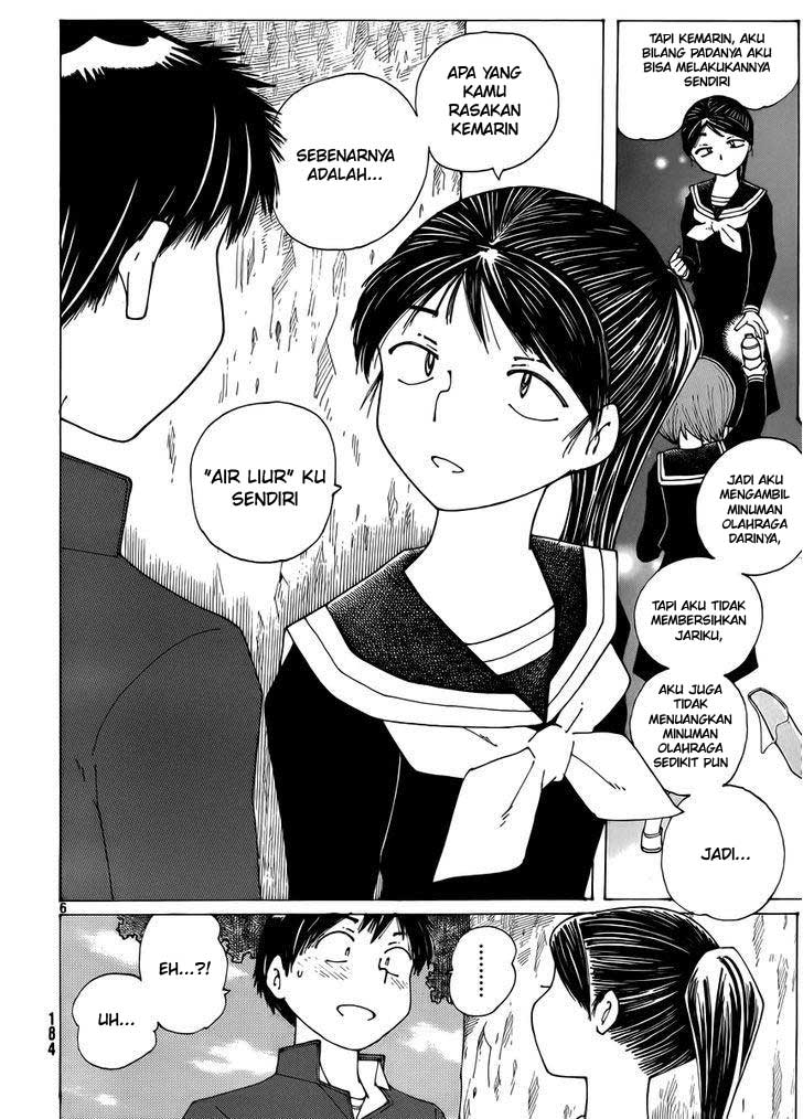 Nazo no Kanojo X Chapter 67 - halaman 6