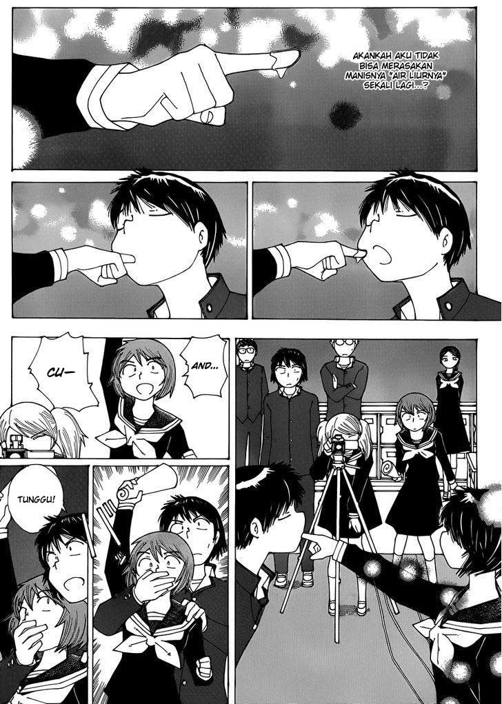 Nazo no Kanojo X Chapter 68 - halaman 11