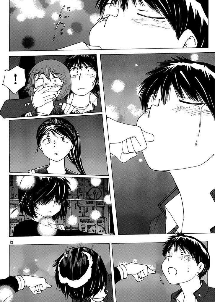 Nazo no Kanojo X Chapter 68 - halaman 12