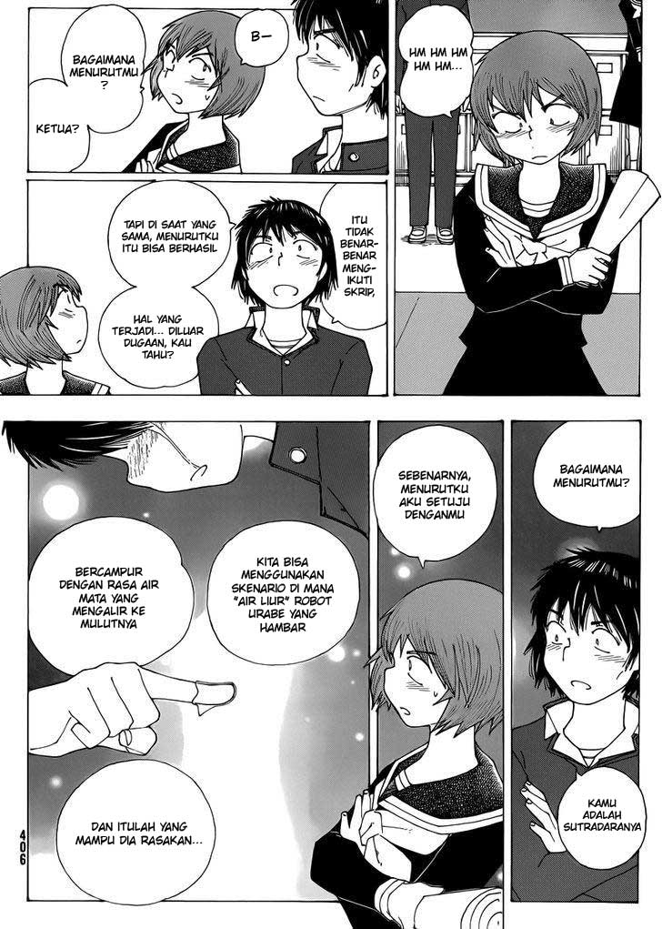 Nazo no Kanojo X Chapter 68 - halaman 16