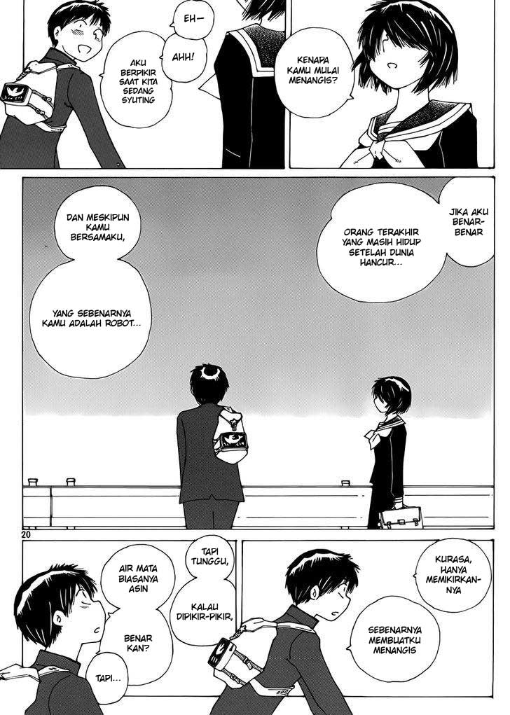 Nazo no Kanojo X Chapter 68 - halaman 20