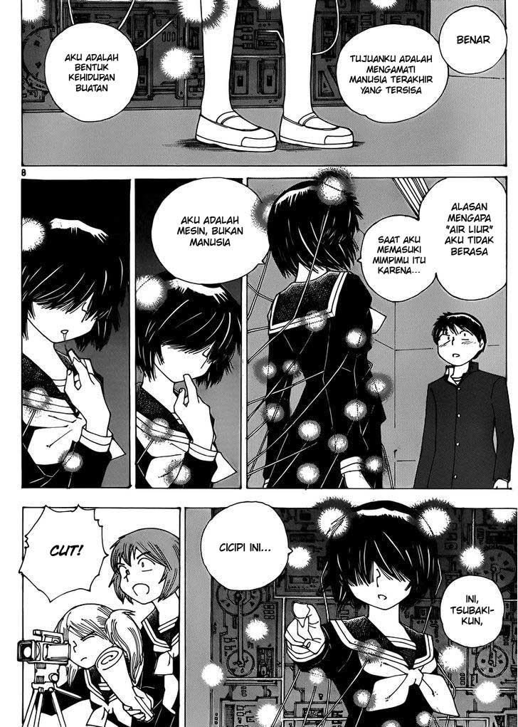 Nazo no Kanojo X Chapter 68 - halaman 8