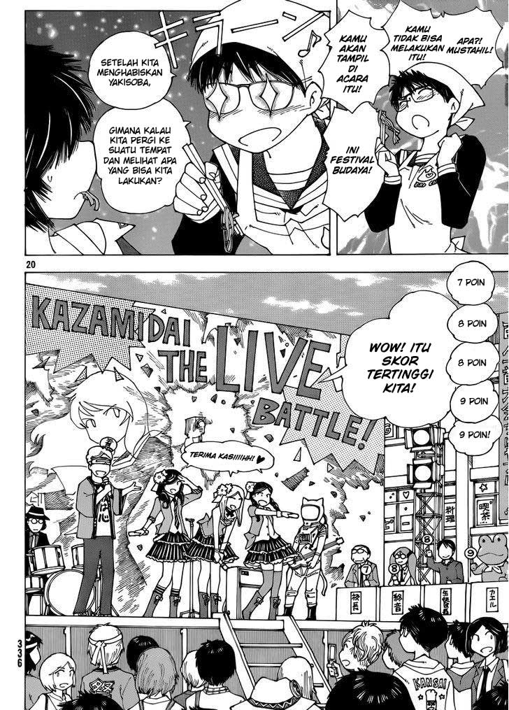 Nazo no Kanojo X Chapter 69 - halaman 20