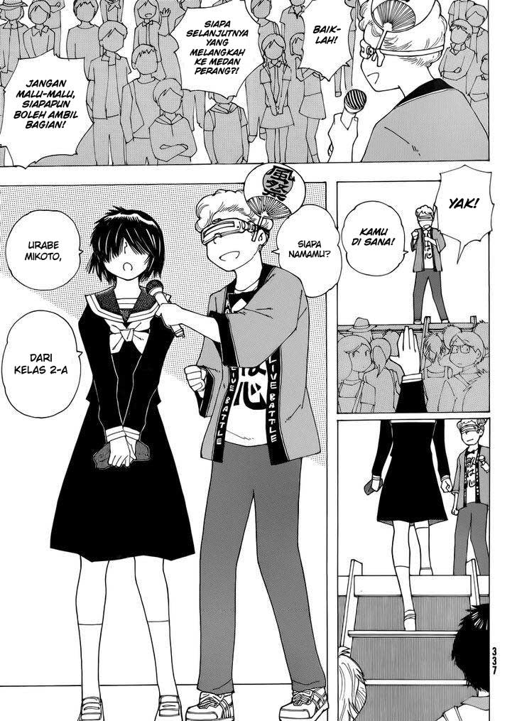 Nazo no Kanojo X Chapter 69 - halaman 21