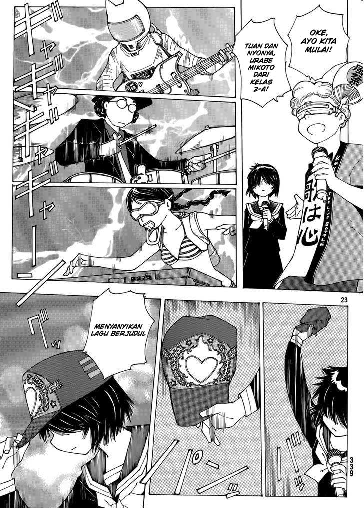 Nazo no Kanojo X Chapter 69 - halaman 23