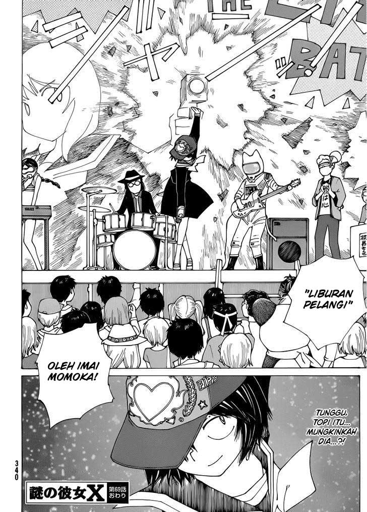 Nazo no Kanojo X Chapter 69 - halaman 24