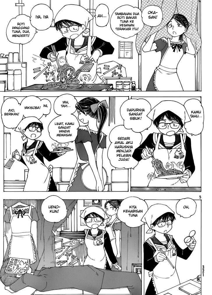 Nazo no Kanojo X Chapter 69 - halaman 5