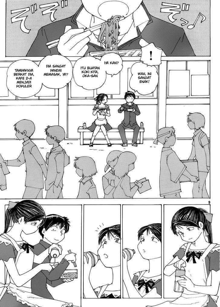 Nazo no Kanojo X Chapter 69 - halaman 9