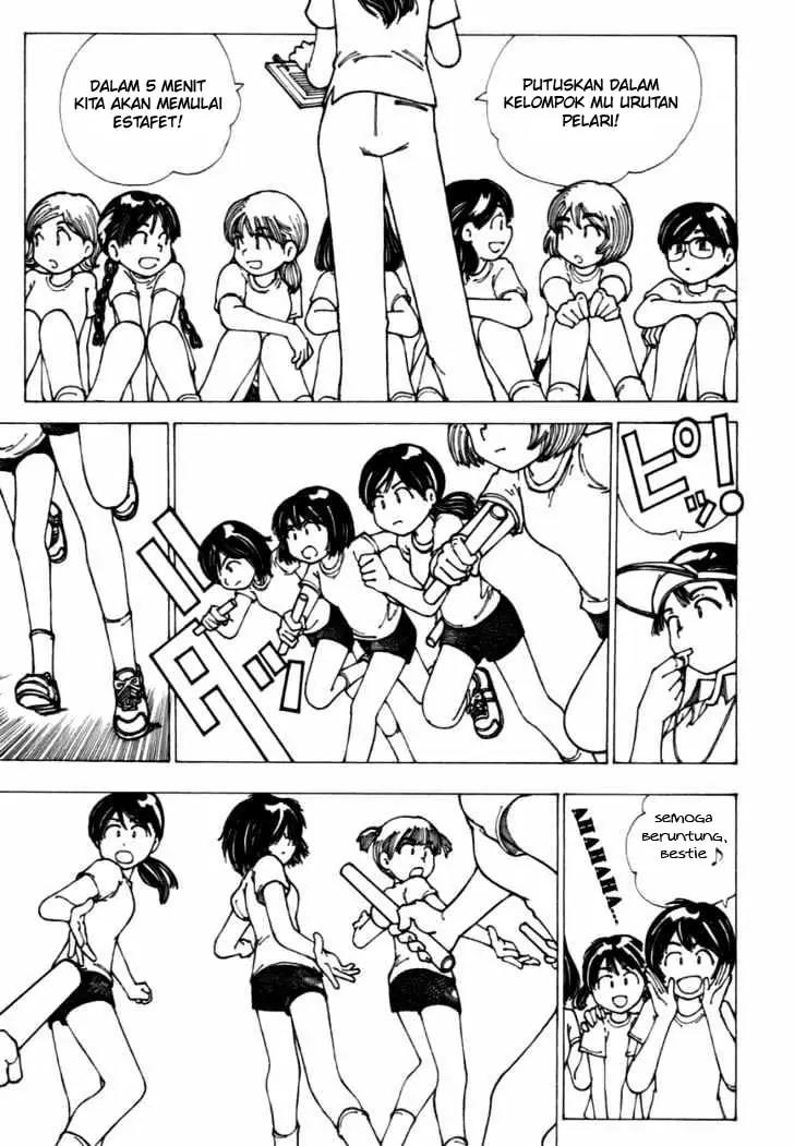 Nazo no Kanojo X Chapter 7 - halaman 11