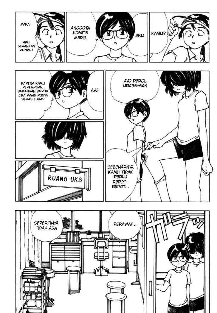 Nazo no Kanojo X Chapter 7 - halaman 14