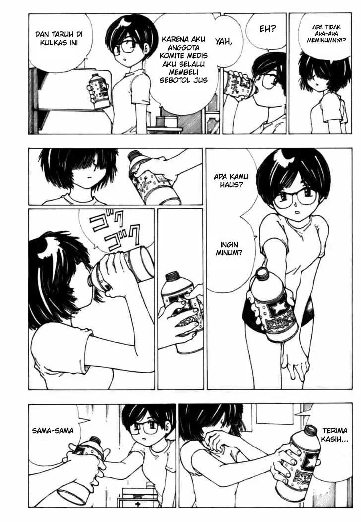 Nazo no Kanojo X Chapter 7 - halaman 16