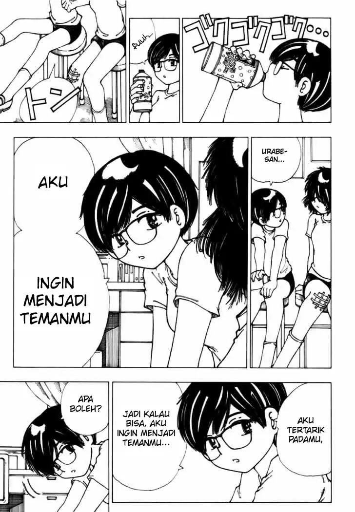 Nazo no Kanojo X Chapter 7 - halaman 17