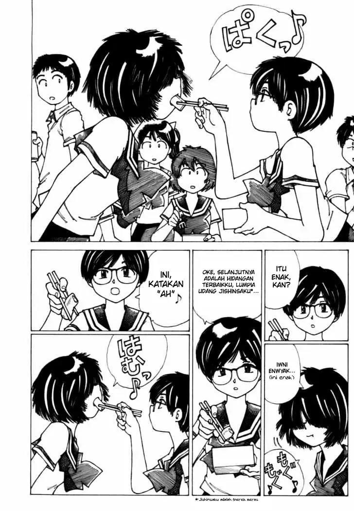 Nazo no Kanojo X Chapter 7 - halaman 6