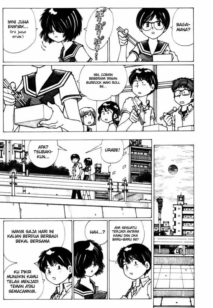 Nazo no Kanojo X Chapter 7 - halaman 7