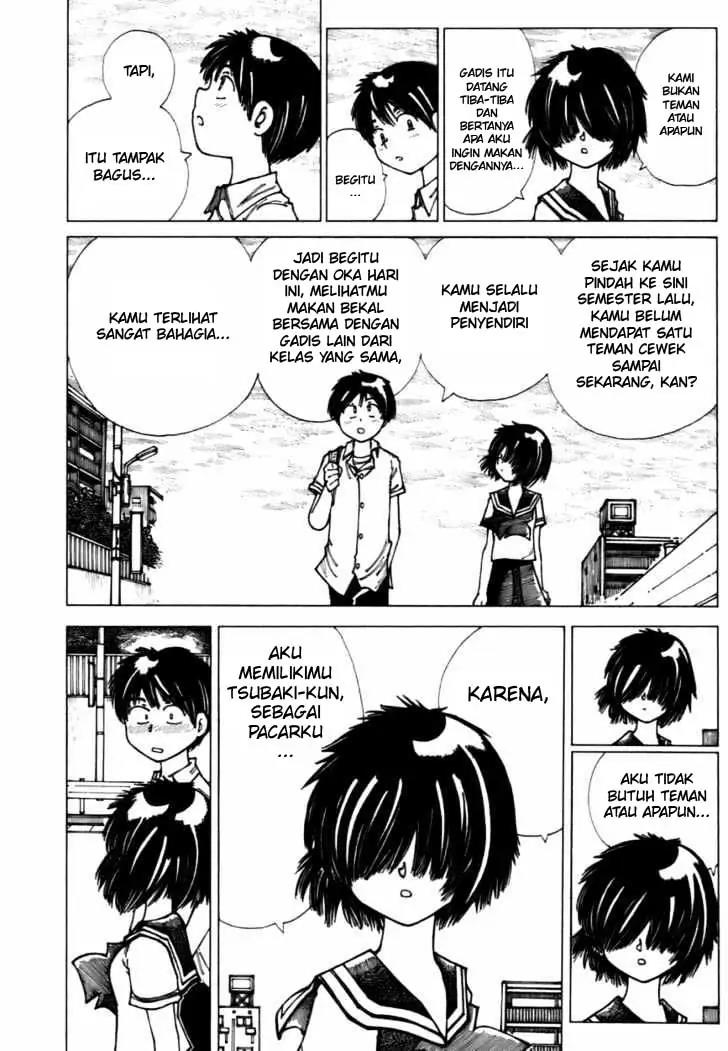 Nazo no Kanojo X Chapter 7 - halaman 8