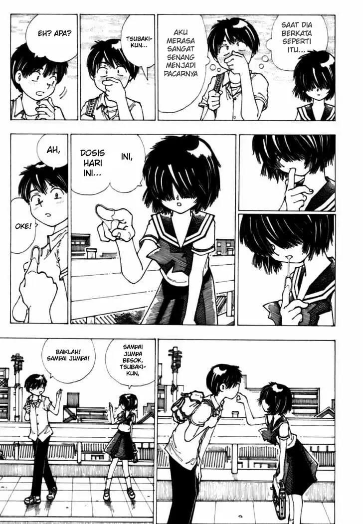 Nazo no Kanojo X Chapter 7 - halaman 9