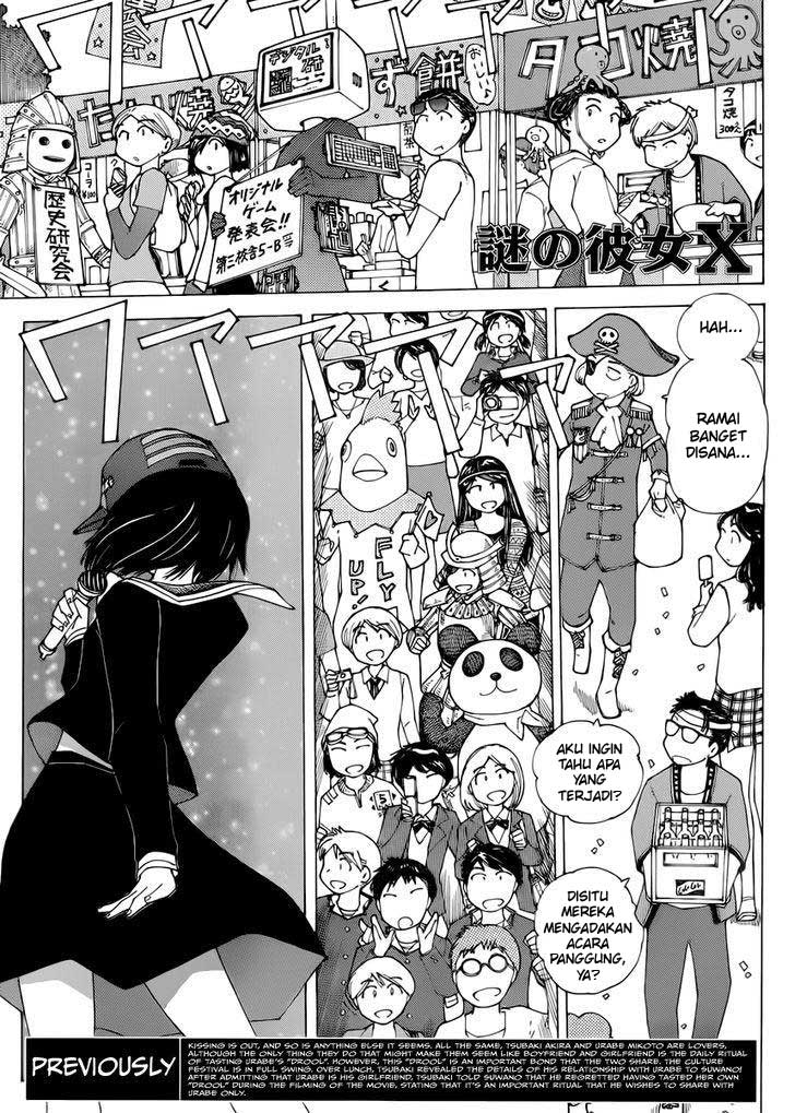 Nazo no Kanojo X Chapter 70 - halaman 1