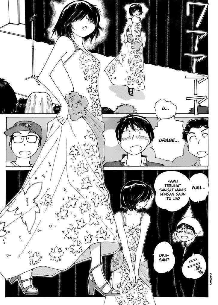 Nazo no Kanojo X Chapter 70 - halaman 11