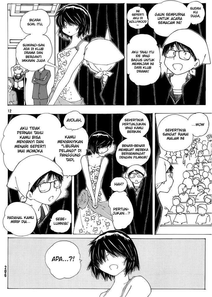 Nazo no Kanojo X Chapter 70 - halaman 12