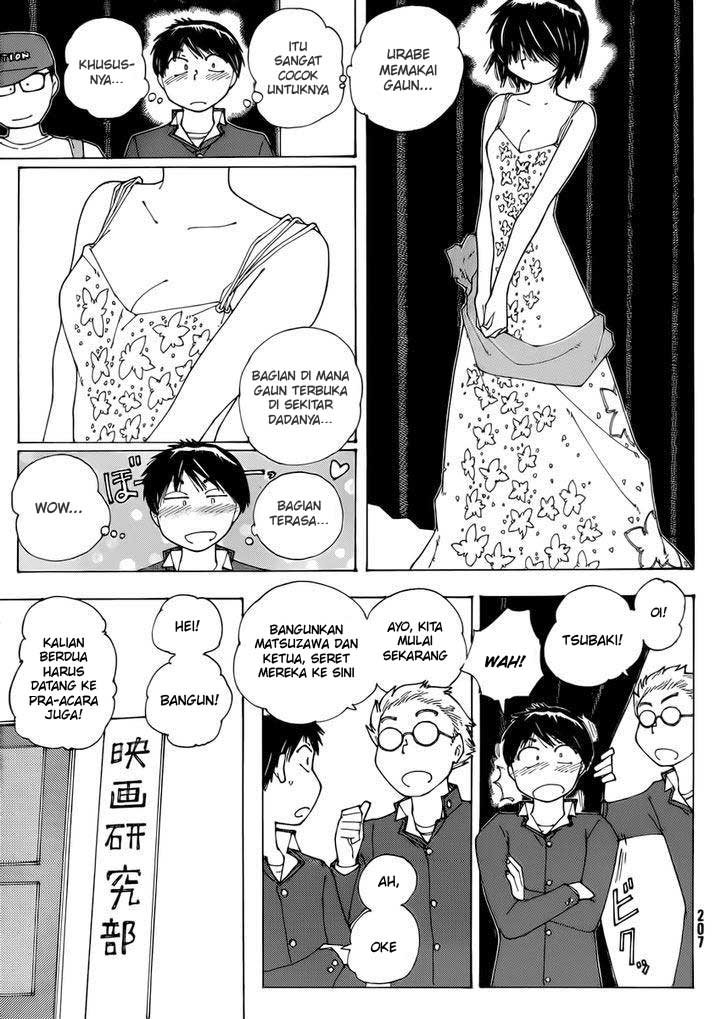 Nazo no Kanojo X Chapter 70 - halaman 13