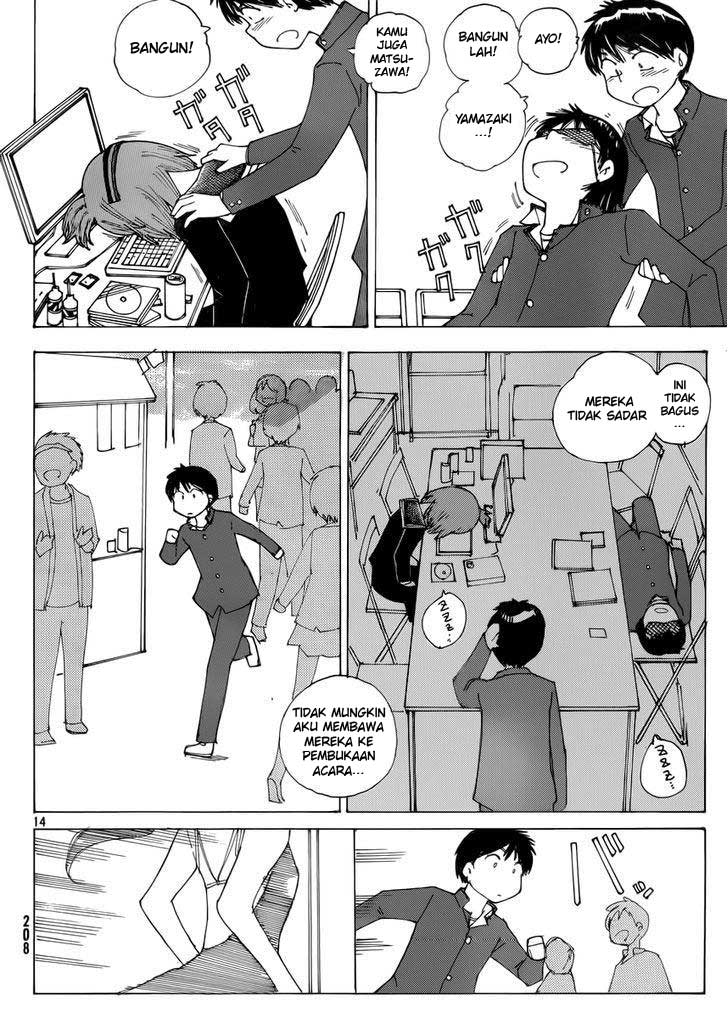 Nazo no Kanojo X Chapter 70 - halaman 14