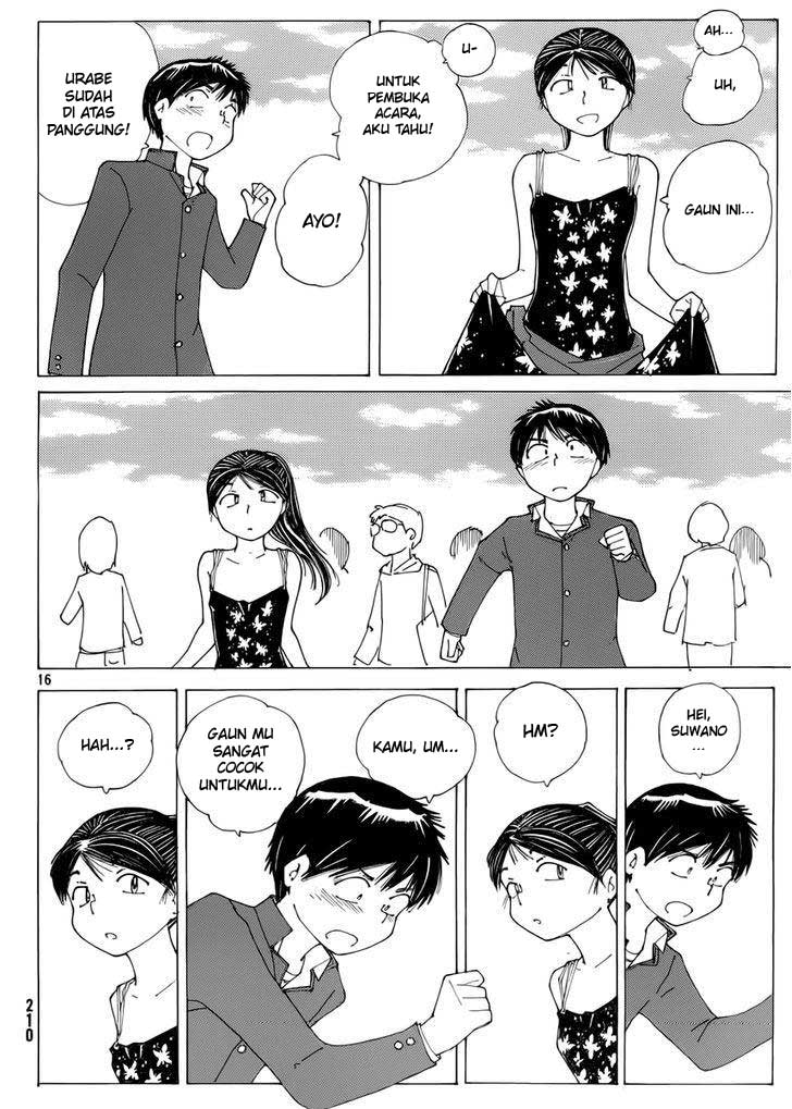 Nazo no Kanojo X Chapter 70 - halaman 16