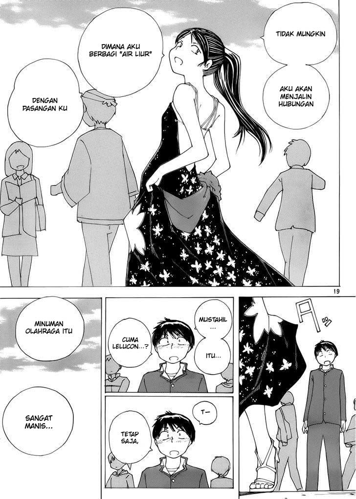 Nazo no Kanojo X Chapter 70 - halaman 19