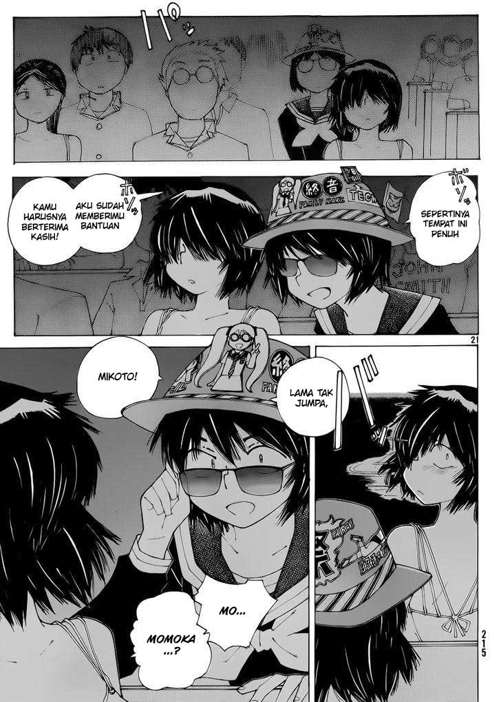 Nazo no Kanojo X Chapter 70 - halaman 21