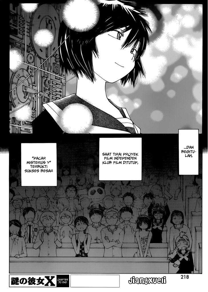 Nazo no Kanojo X Chapter 70 - halaman 24