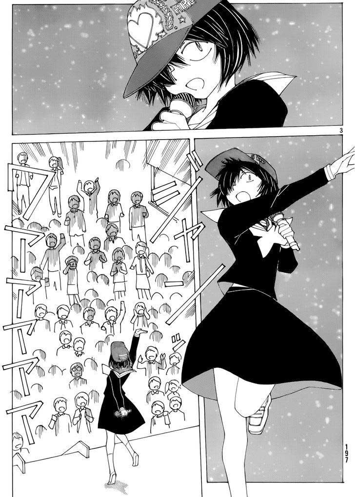 Nazo no Kanojo X Chapter 70 - halaman 3