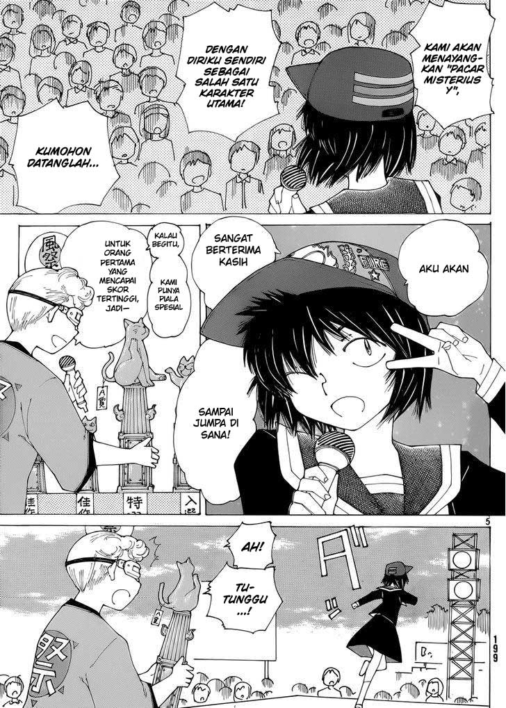 Nazo no Kanojo X Chapter 70 - halaman 5