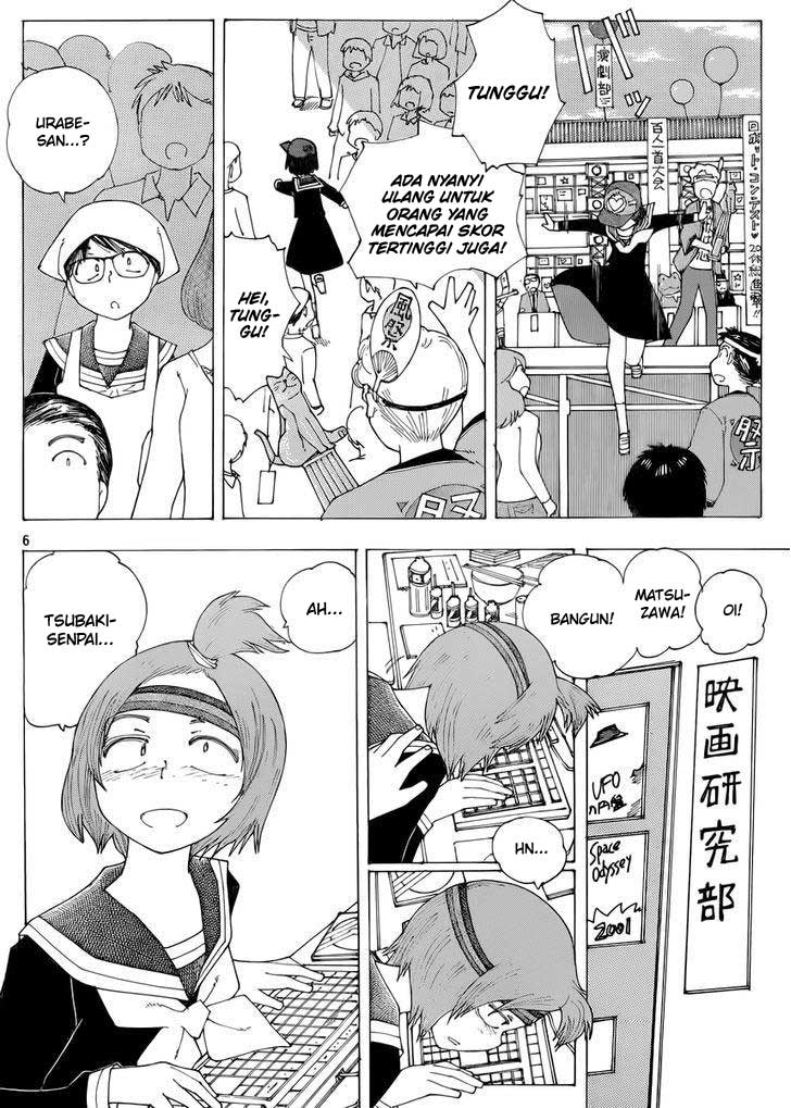 Nazo no Kanojo X Chapter 70 - halaman 6