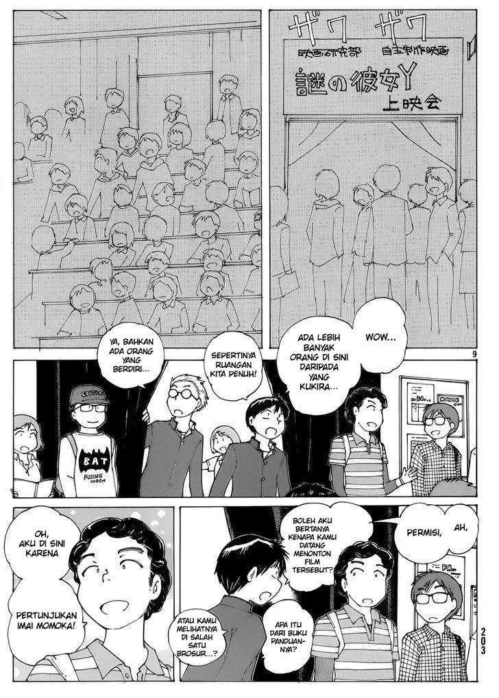Nazo no Kanojo X Chapter 70 - halaman 9