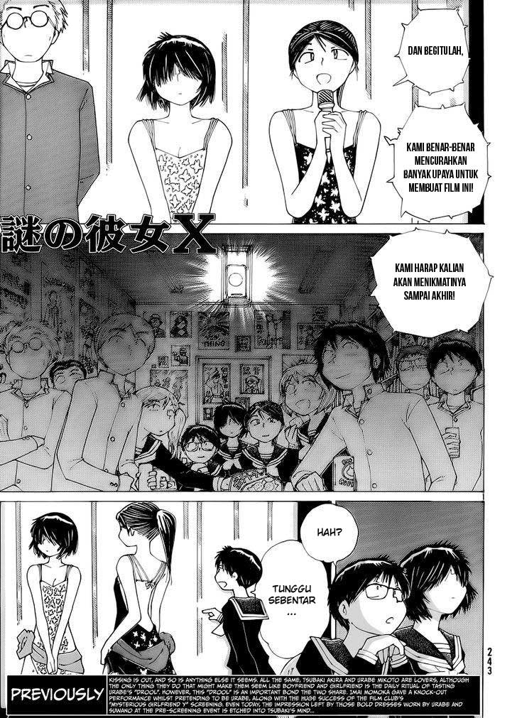 Nazo no Kanojo X Chapter 71 - halaman 1