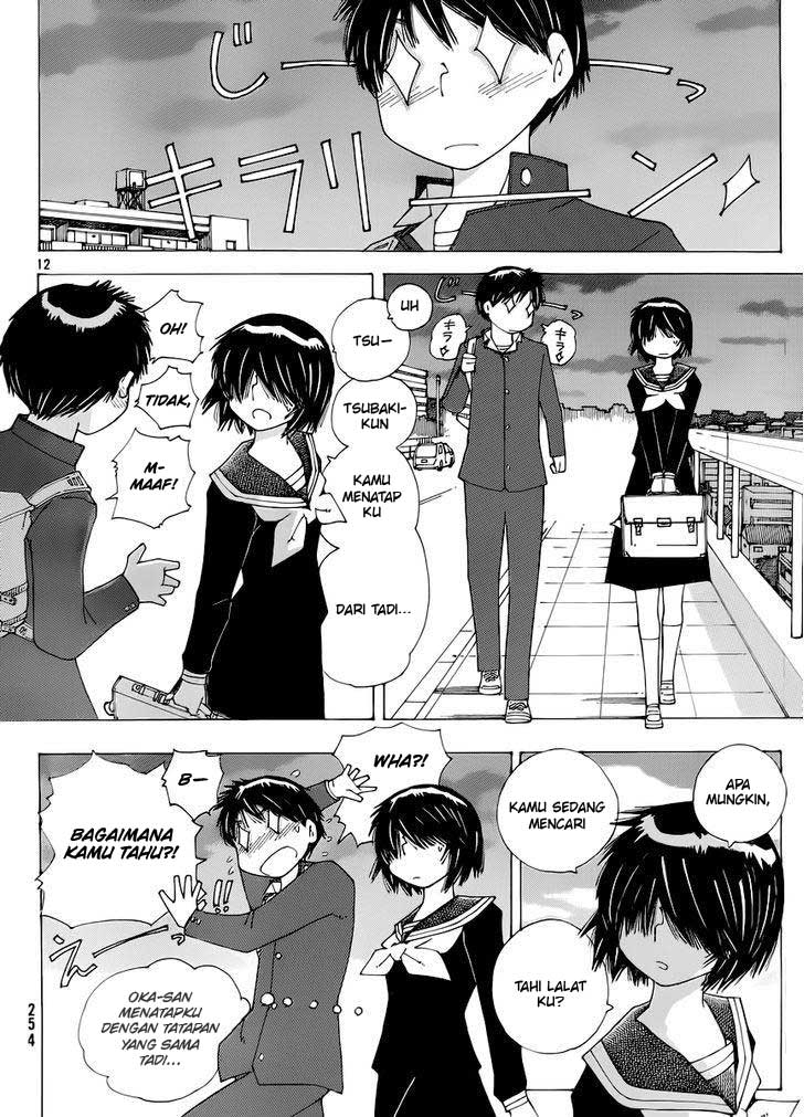 Nazo no Kanojo X Chapter 71 - halaman 12