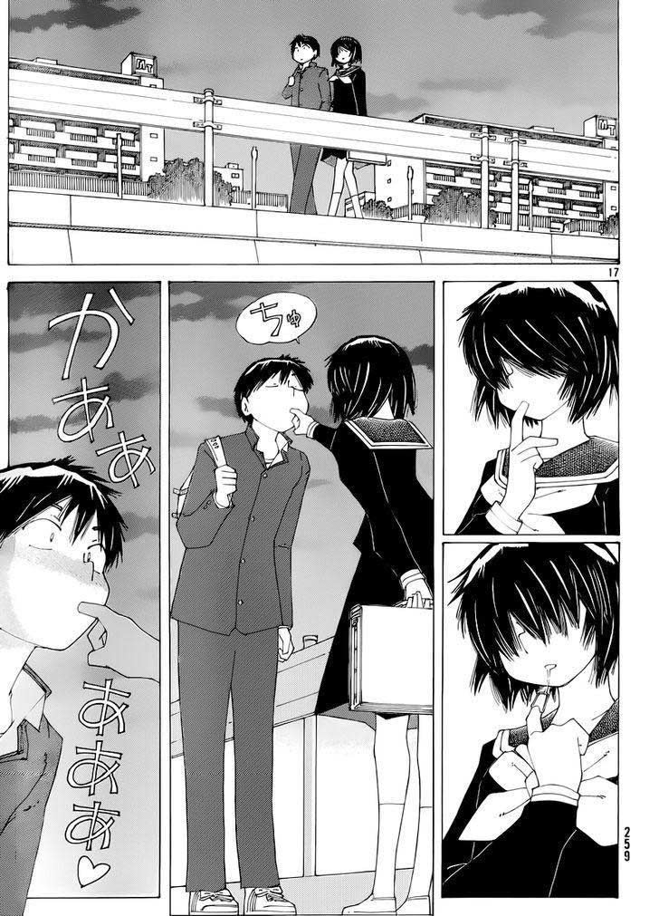 Nazo no Kanojo X Chapter 71 - halaman 17