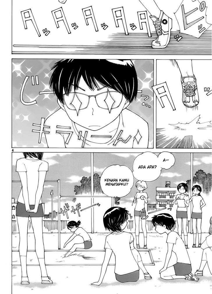 Nazo no Kanojo X Chapter 71 - halaman 4
