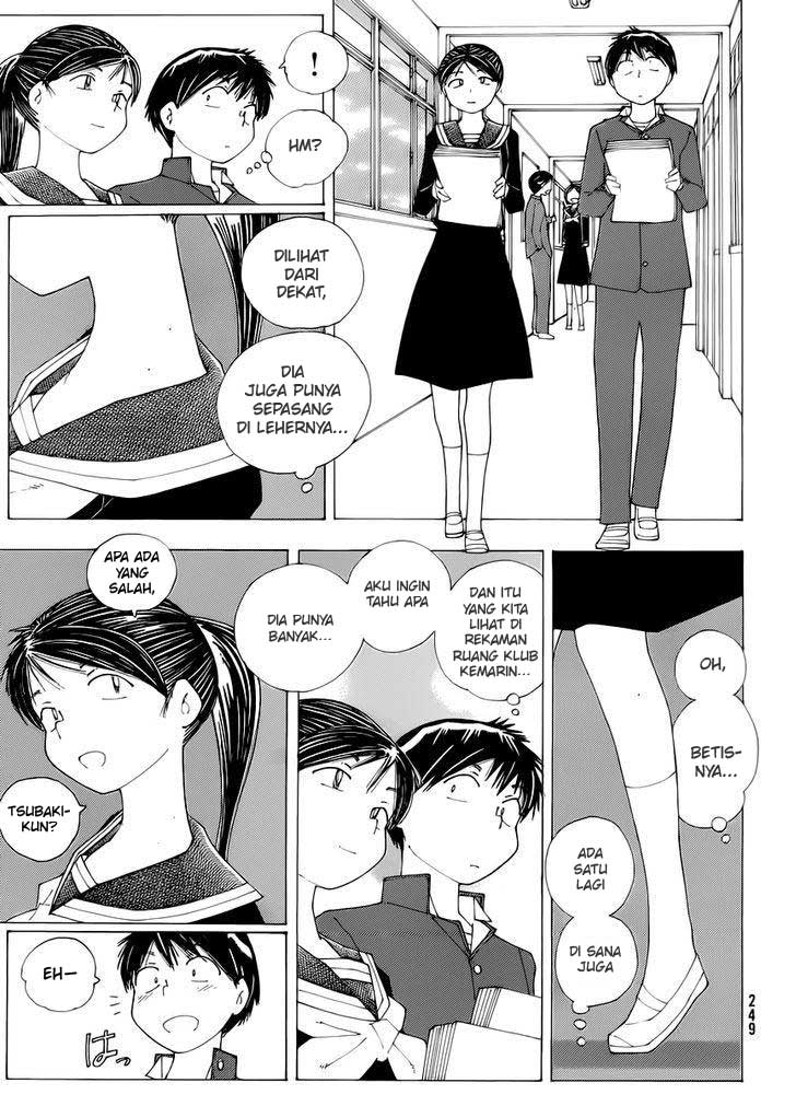 Nazo no Kanojo X Chapter 71 - halaman 7