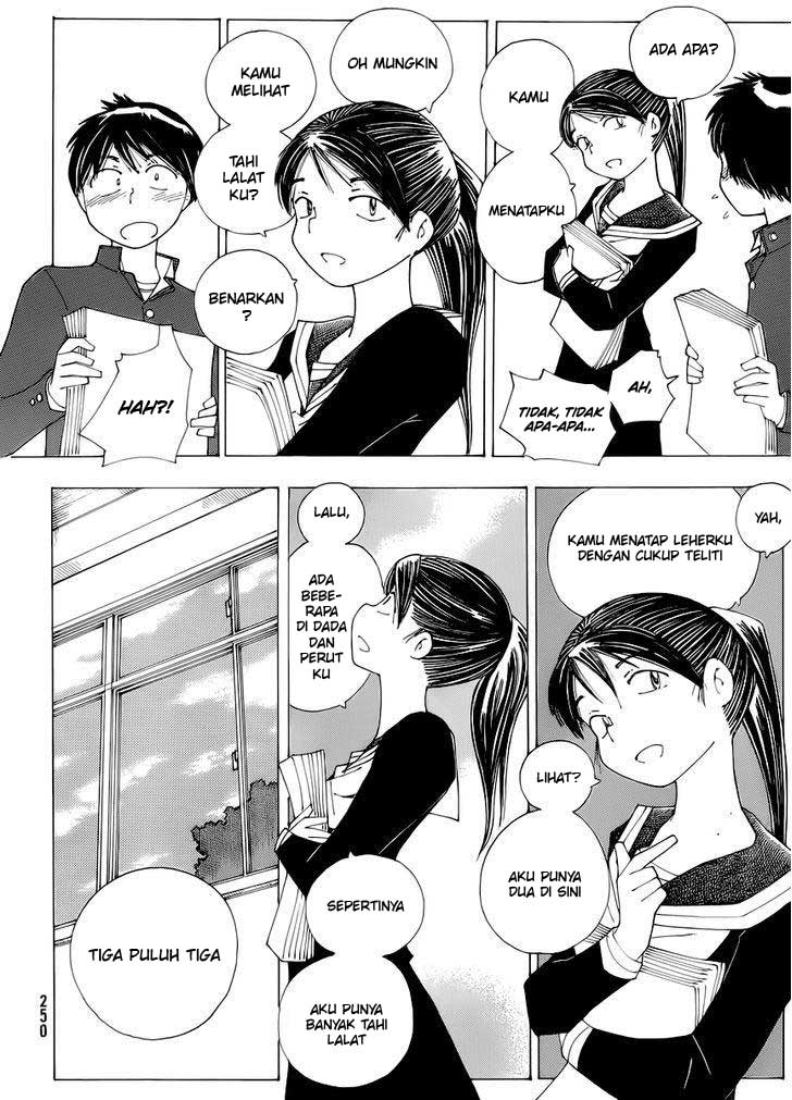 Nazo no Kanojo X Chapter 71 - halaman 8