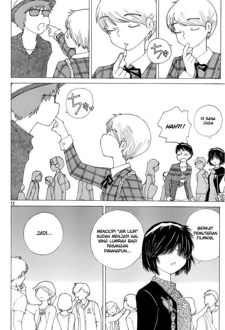 Nazo no Kanojo X Chapter 72 - halaman 12