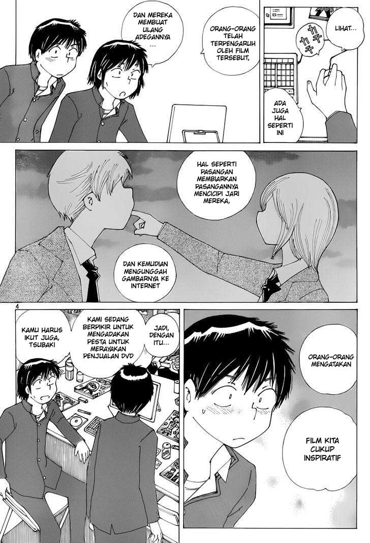 Nazo no Kanojo X Chapter 72 - halaman 4
