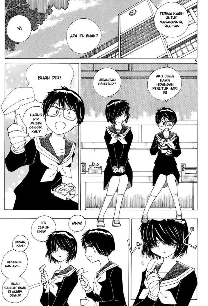 Nazo no Kanojo X Chapter 72 - halaman 5