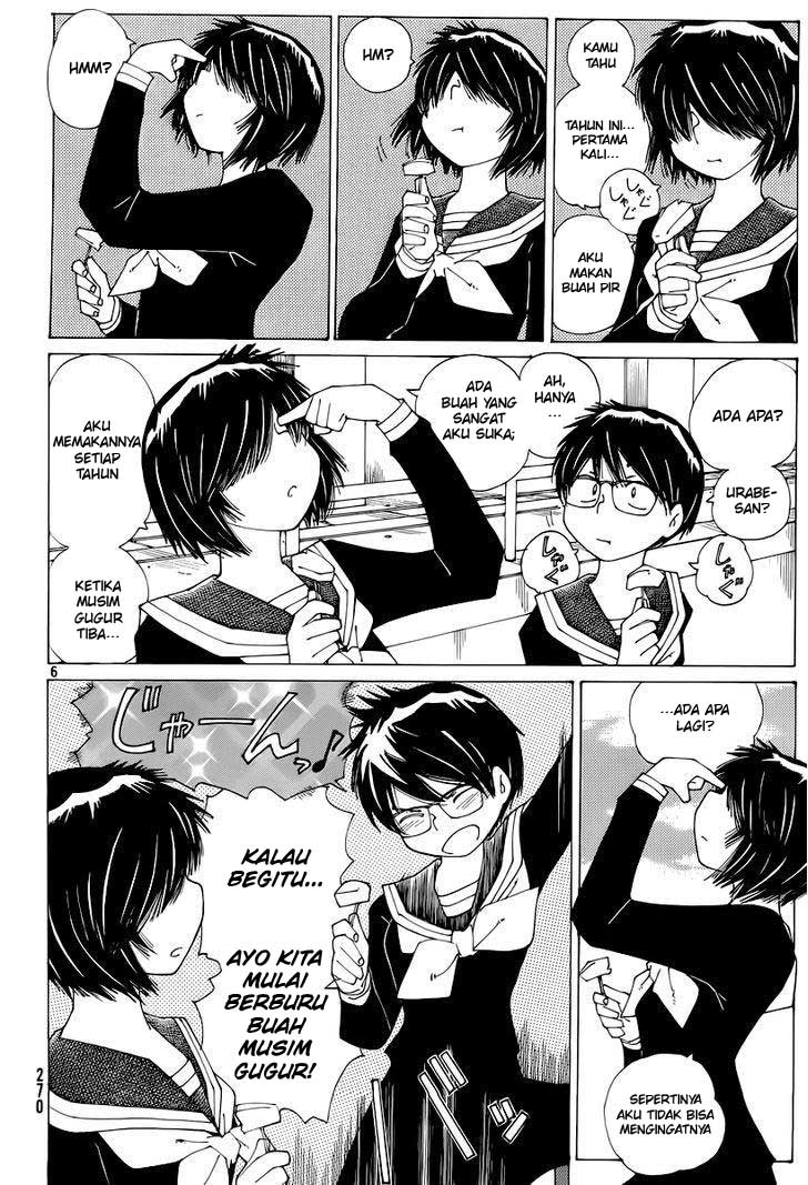 Nazo no Kanojo X Chapter 72 - halaman 6